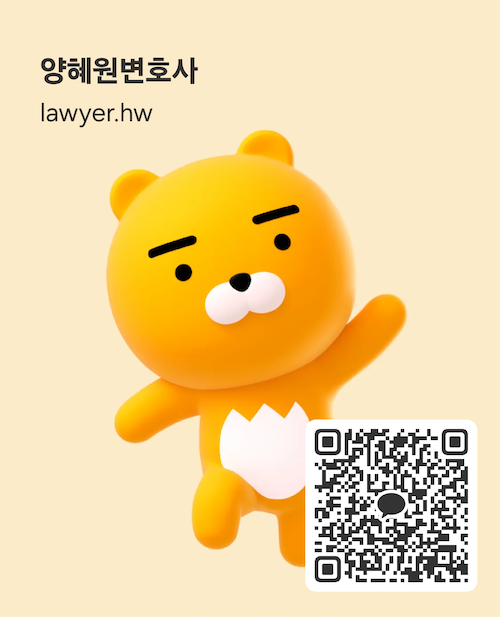 카카오톡 QR코드